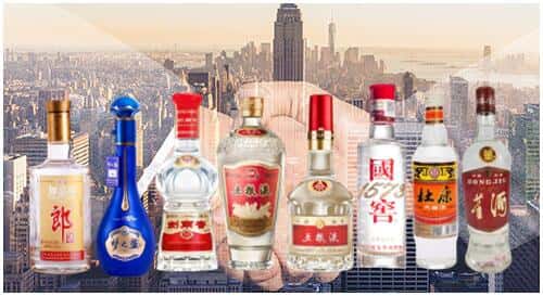 伊吾县回收名酒