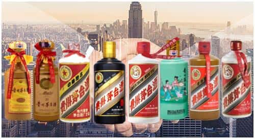 伊吾县回收茅台